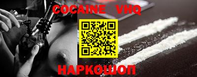 гидропоника Жуковский