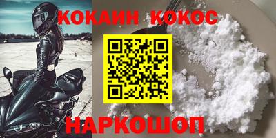 крисы Заводоуковск