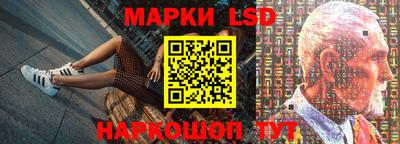 мяу мяу мука Заволжье