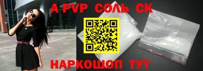 крисы Заводоуковск