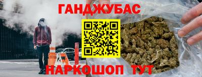 гидропоника Жуковский