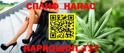 мяу мяу мука Заволжье