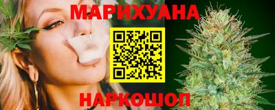 мяу мяу мука Заволжье