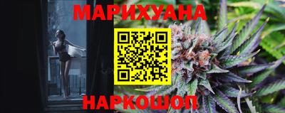 мяу мяу мука Заволжье