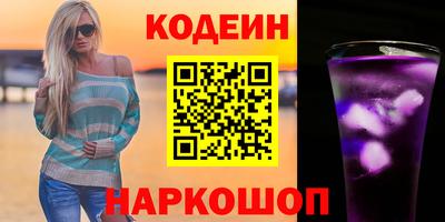 гидропоника Жуковский