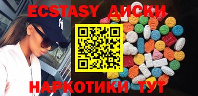 мяу мяу мука Заволжье