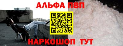 крисы Заводоуковск