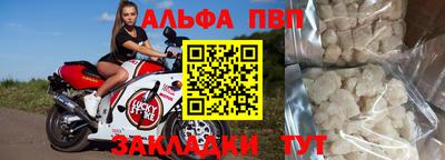 крисы Заводоуковск