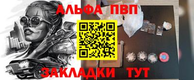 мяу мяу мука Заволжье