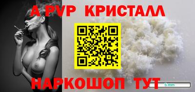 крисы Заводоуковск