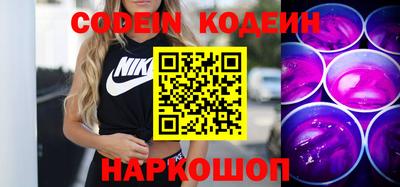 мяу мяу мука Заволжье