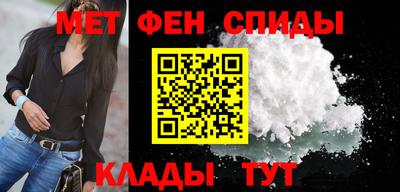 мяу мяу мука Заволжье