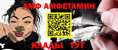 крисы Заводоуковск