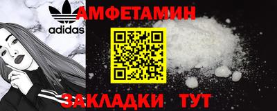крисы Заводоуковск