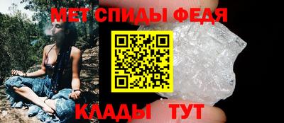 крисы Заводоуковск