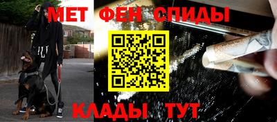 мяу мяу мука Заволжье