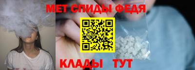 мяу мяу мука Заволжье