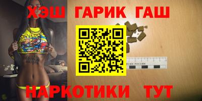 крисы Заводоуковск