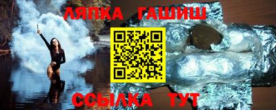 мяу мяу мука Заволжье