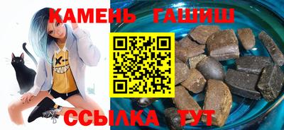 гидропоника Жуковский