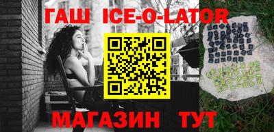 крисы Заводоуковск