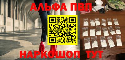 крисы Заводоуковск