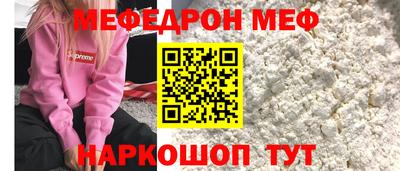 гидропоника Жуковский