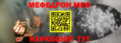 крисы Заводоуковск