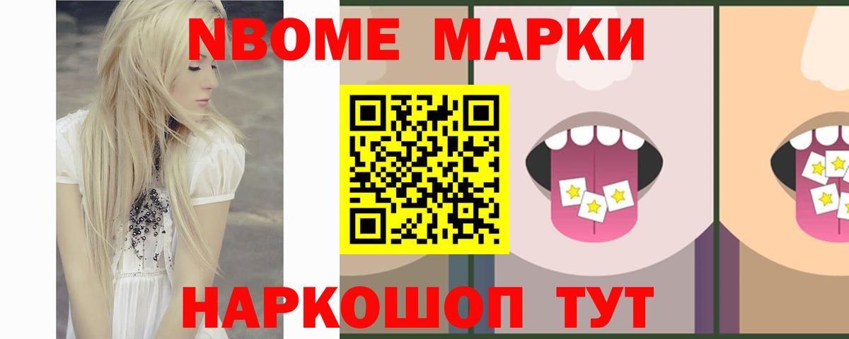 ЛСД экстази ecstasy  Лсд 25 экстази кислота  LSD-25 экстази  Вход с VPN  Минусинск 